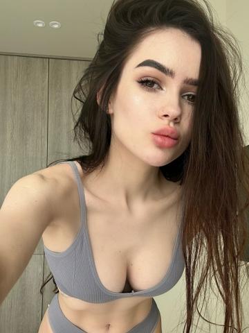 Элеонора Непоседа фото 2